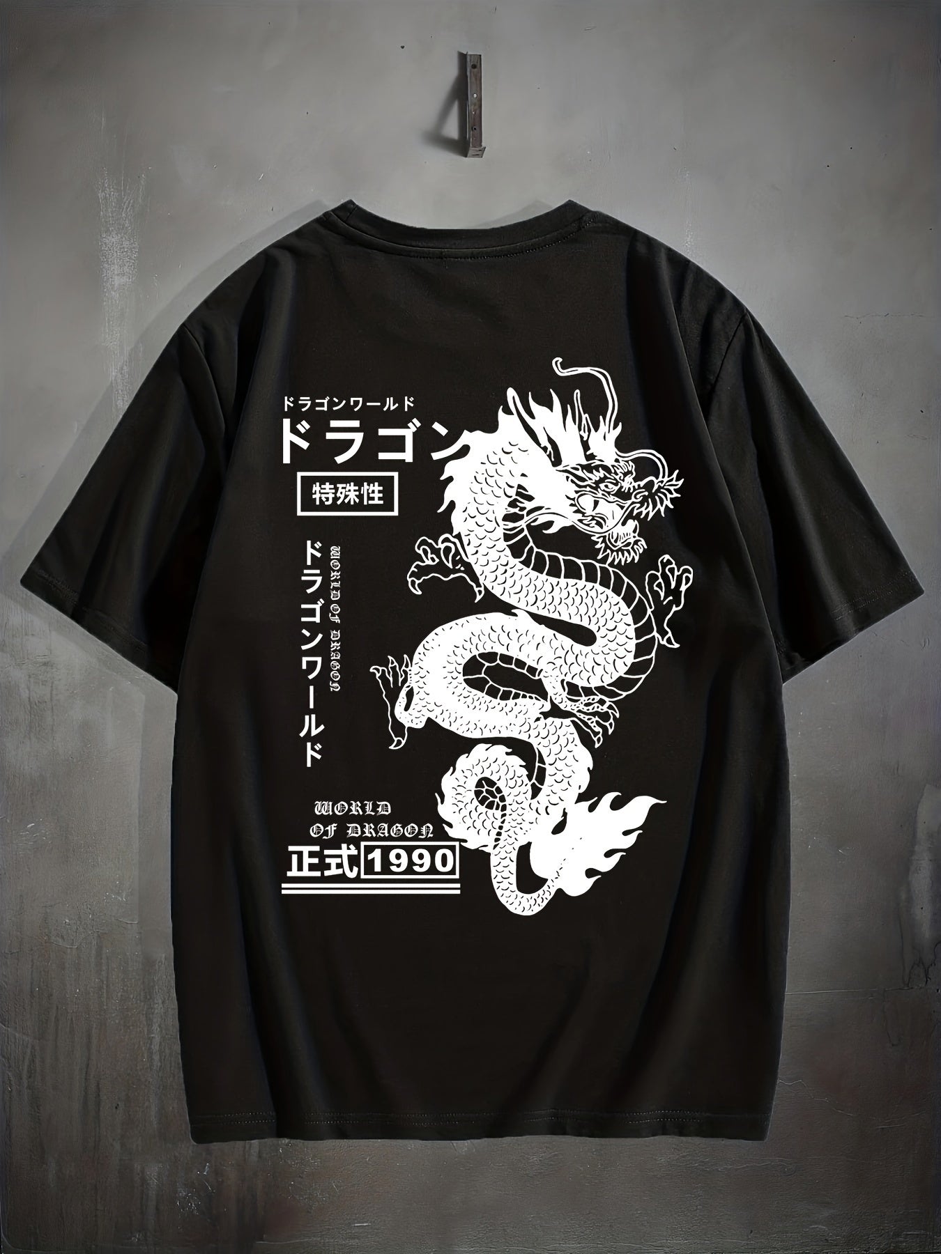 Men's Dragon Pattern T-shirt - Comfortable Stretch T-shirt For Summer Outdoor Activities - The Nex Store