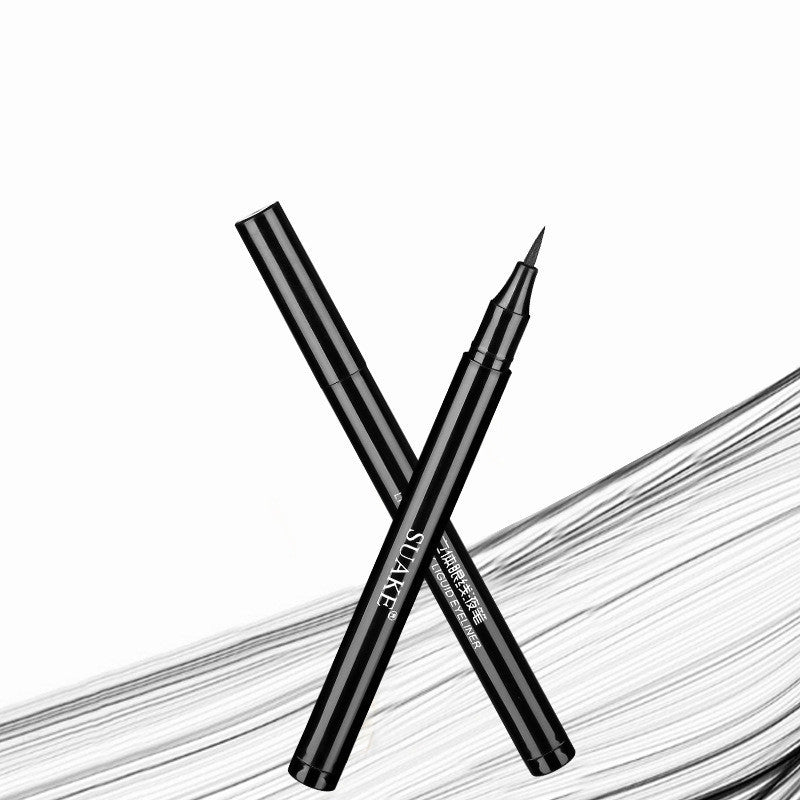 Smooth And Quick-drying Eyeliner Does Not Leak Ink And Lasts - The Nex Store