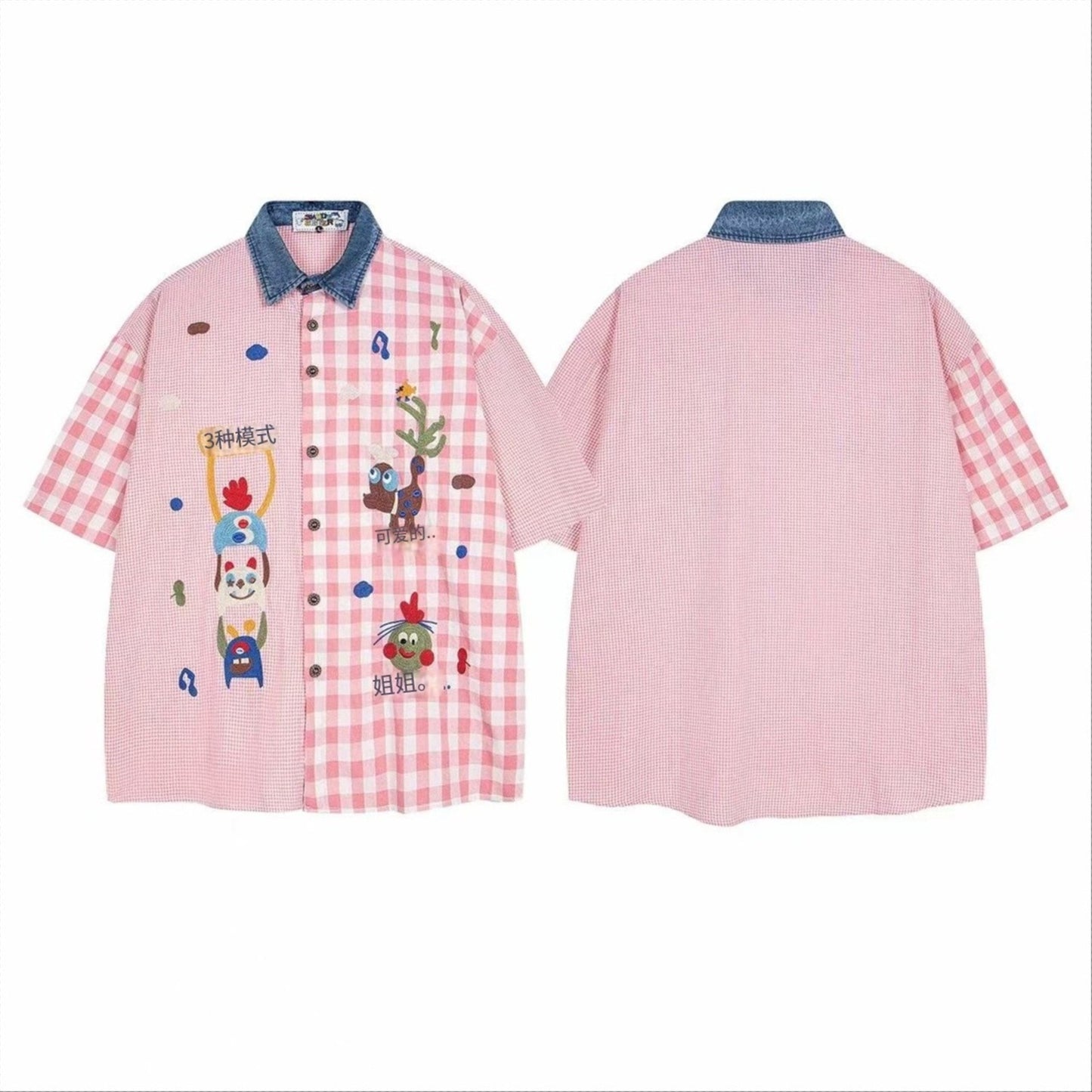 Splicing Fun Embroidery Short Sleeve Shirt Unisex Casual Loose Couple Leisure Shirt - The Nex Store