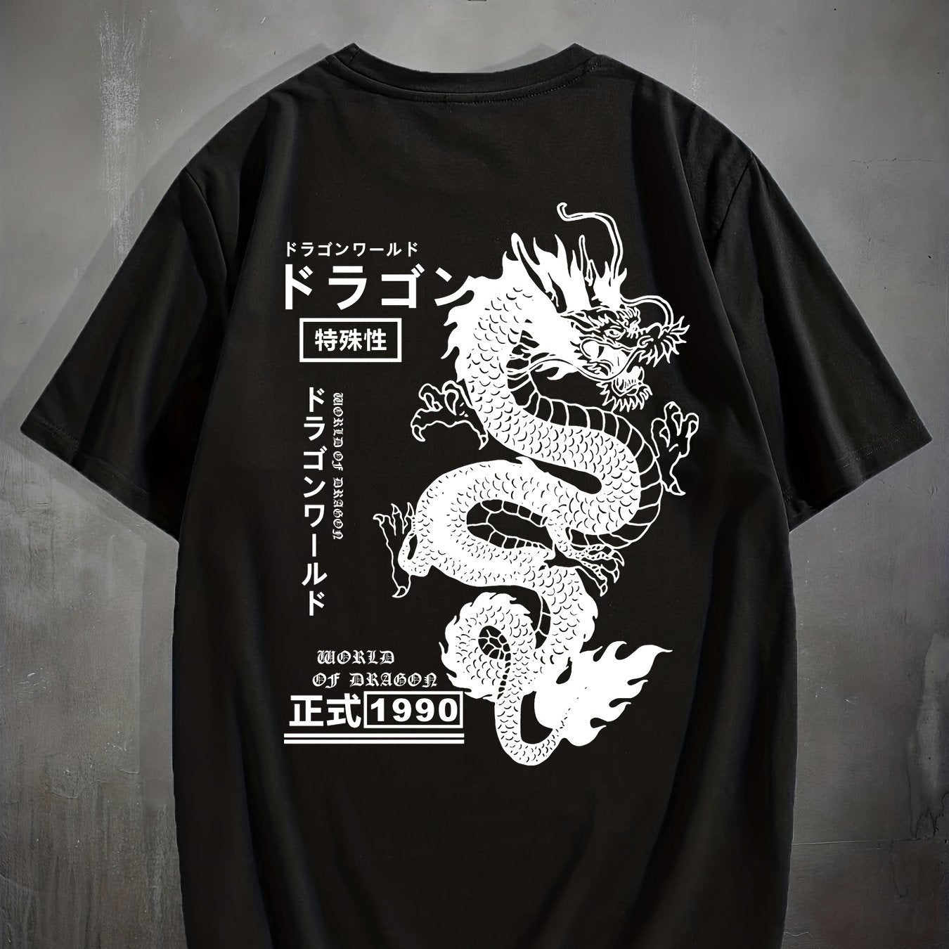 Men's Dragon Pattern T-shirt - Comfortable Stretch T-shirt For Summer Outdoor Activities - The Nex Store