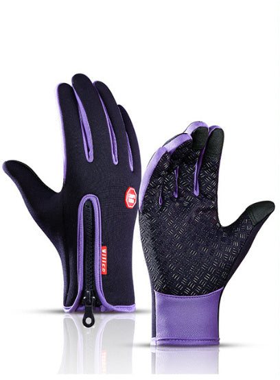 Winter Gloves Touch Screen Riding Motorcycle Sliding Waterproof Sports Gloves With Fleece - The Nex Store