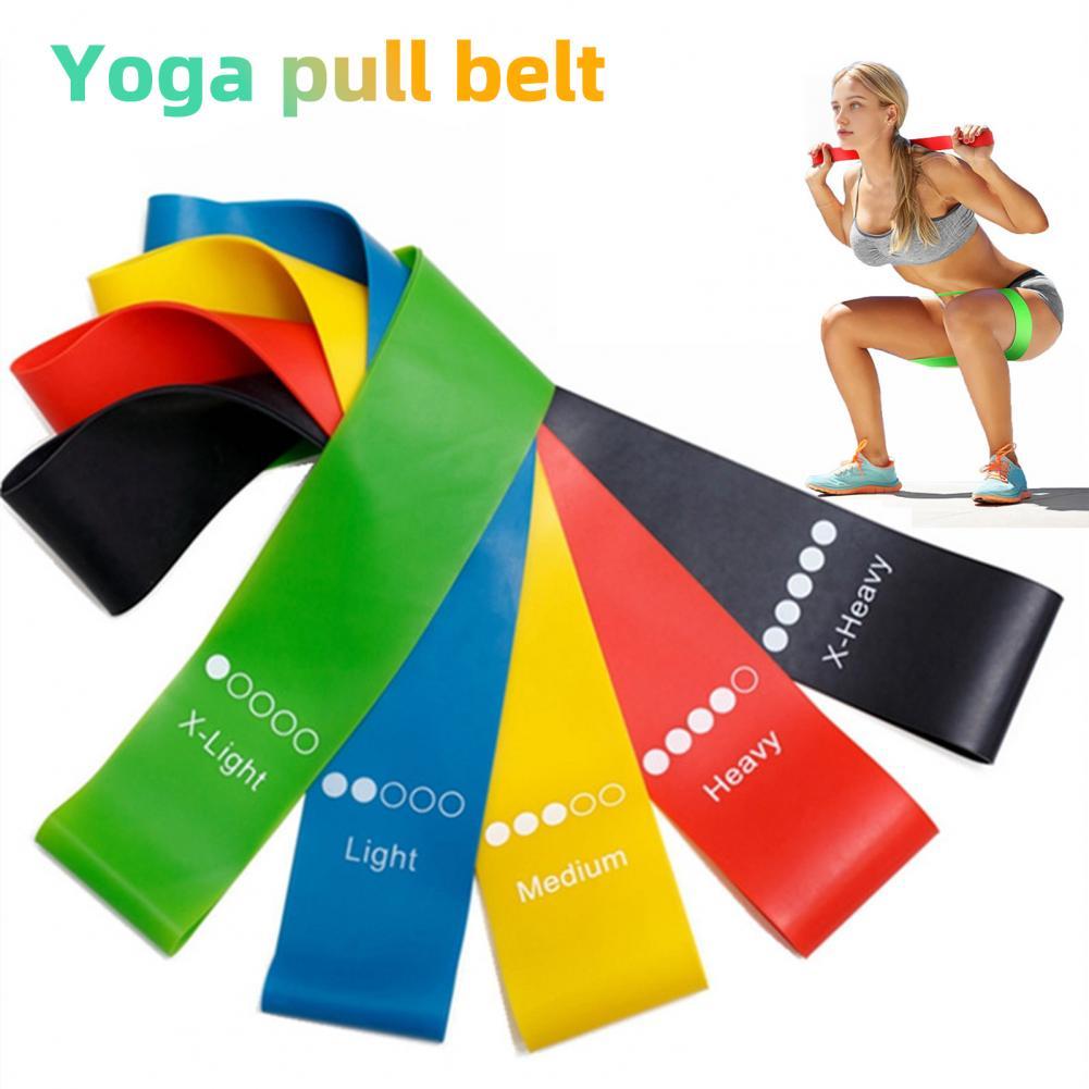 Yoga Resistance Rubber Bands Indoor Outdoor Fitness Equipment 0.35mm-1.1mm Pilates Sport Training Workout Elastic Bands - The Nex Store