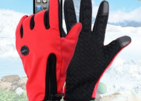 Full Finger Touch Screen Zipper Ski Gloves - The Nex Store