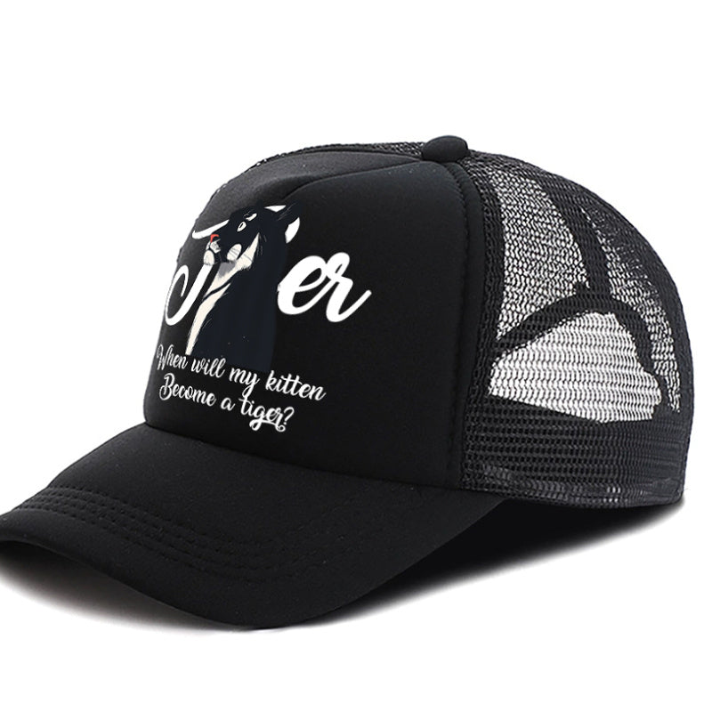 Men's Casual Baseball Cap - The Nex Store
