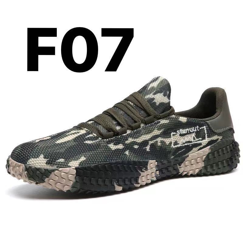 Spring and Summer Flying Woven Casual Shoes Large Men Shoes Beathable