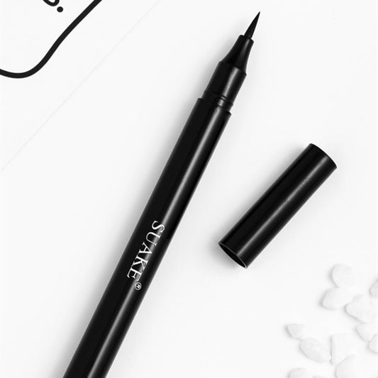 Smooth And Quick-drying Eyeliner Does Not Leak Ink And Lasts - The Nex Store