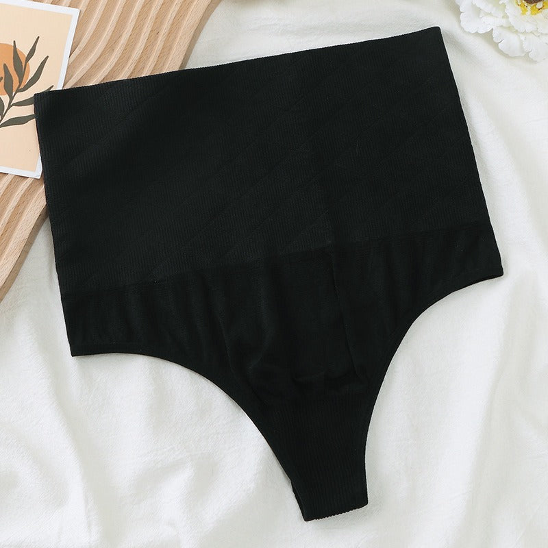 Sexy waist cinching and hip lifting pants, seamless design, exposed buttocks, high waisted pants and thongs - The Nex Store