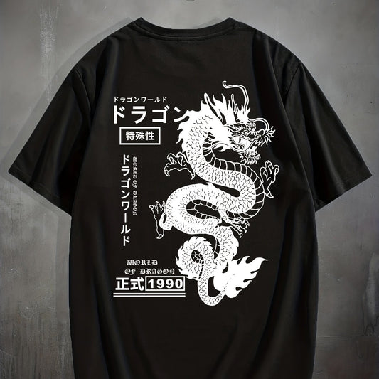 Men's Dragon Pattern T-shirt - Comfortable Stretch T-shirt For Summer Outdoor Activities - The Nex Store