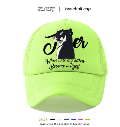 Men's Casual Baseball Cap - The Nex Store