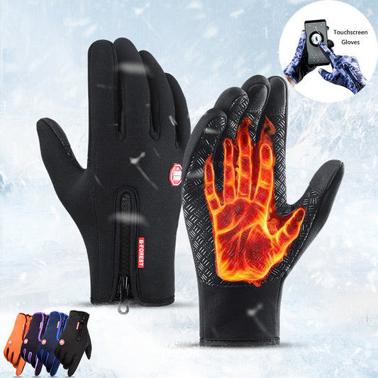 Winter Gloves Touch Screen Riding Motorcycle Sliding Waterproof Sports Gloves With Fleece - The Nex Store