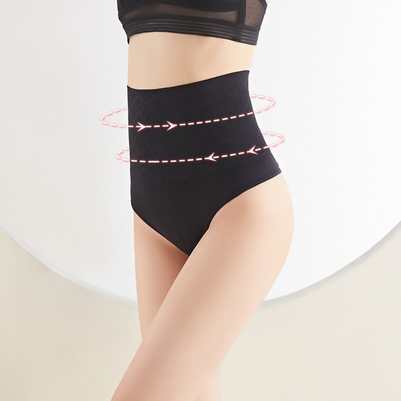 Sexy waist cinching and hip lifting pants, seamless design, exposed buttocks, high waisted pants and thongs - The Nex Store