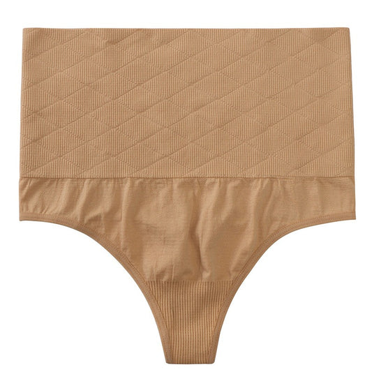 Sexy waist cinching and hip lifting pants, seamless design, exposed buttocks, high waisted pants and thongs - The Nex Store