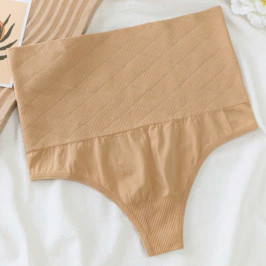 Sexy waist cinching and hip lifting pants, seamless design, exposed buttocks, high waisted pants and thongs - The Nex Store
