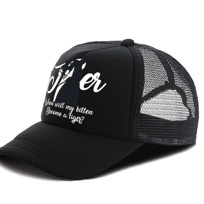 Men's Casual Baseball Cap - The Nex Store