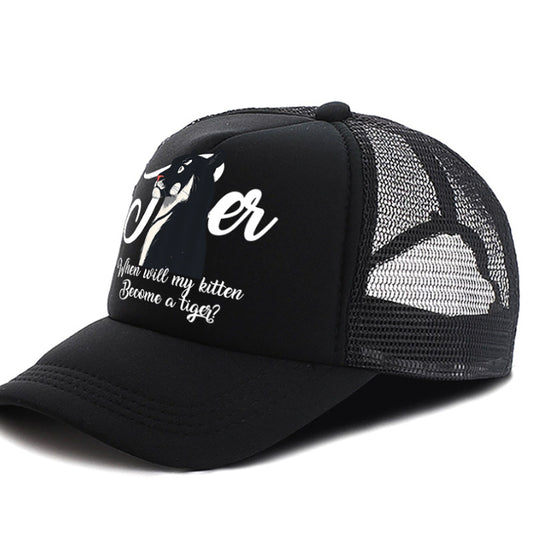 Men's Casual Baseball Cap - The Nex Store